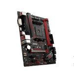 MSI B450M GAMING PLUS